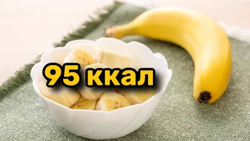 Бананы: калорийность и польза вкусного фрукта