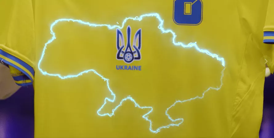 В ФИФА отреагировали на скандальную форму сборной Украины