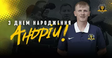 Днепр-1 устроил коридор почета в честь дня рождения Ханаса: Йовичевич поздравил тренера на украинском