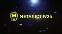 Стороженко: «В Металлисте-1925 нашлись люди, забравшие технику, документы и оборудование» 