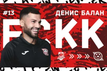 Кривбасс официально представил лучшего правого защитника УПЛ прошлого сезона