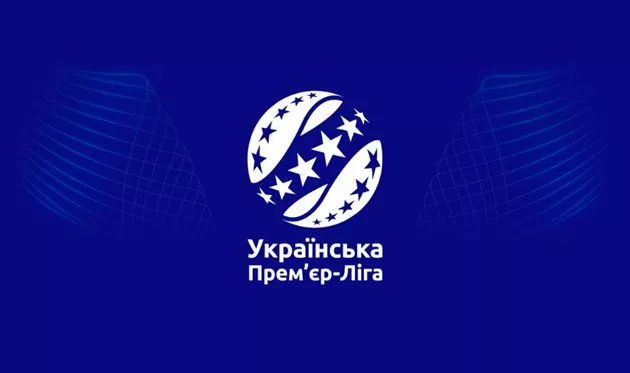 УПЛ обсуждала вариант сокращения сроков чемпионата на две недели