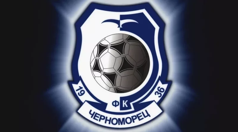 Американская компания может купить клуб, выступающий в Первой лиге