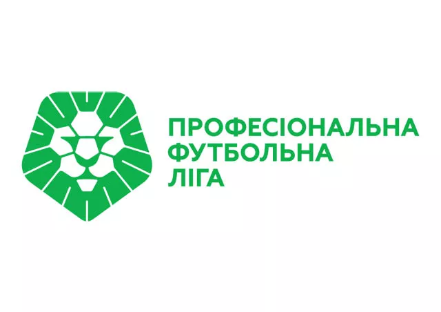 ПФЛ приняла проект о новом формате Первой лиги Украины