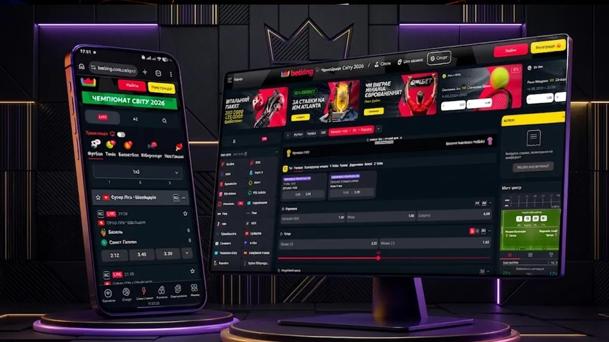 Betking букмекерская контора Украина