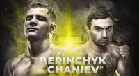 Непростая победа Беринчика: украинский боксер нанес поражение россиянину Чаниеву и защитил титул WBO International 