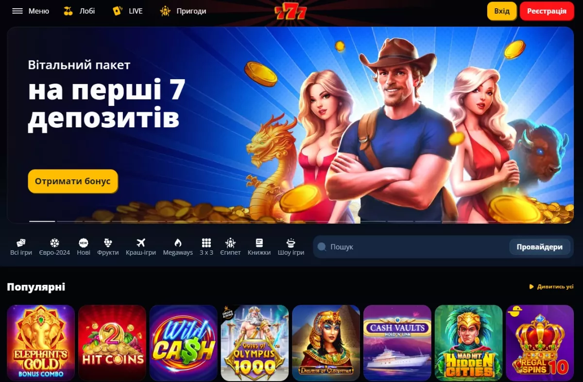 777 casino online