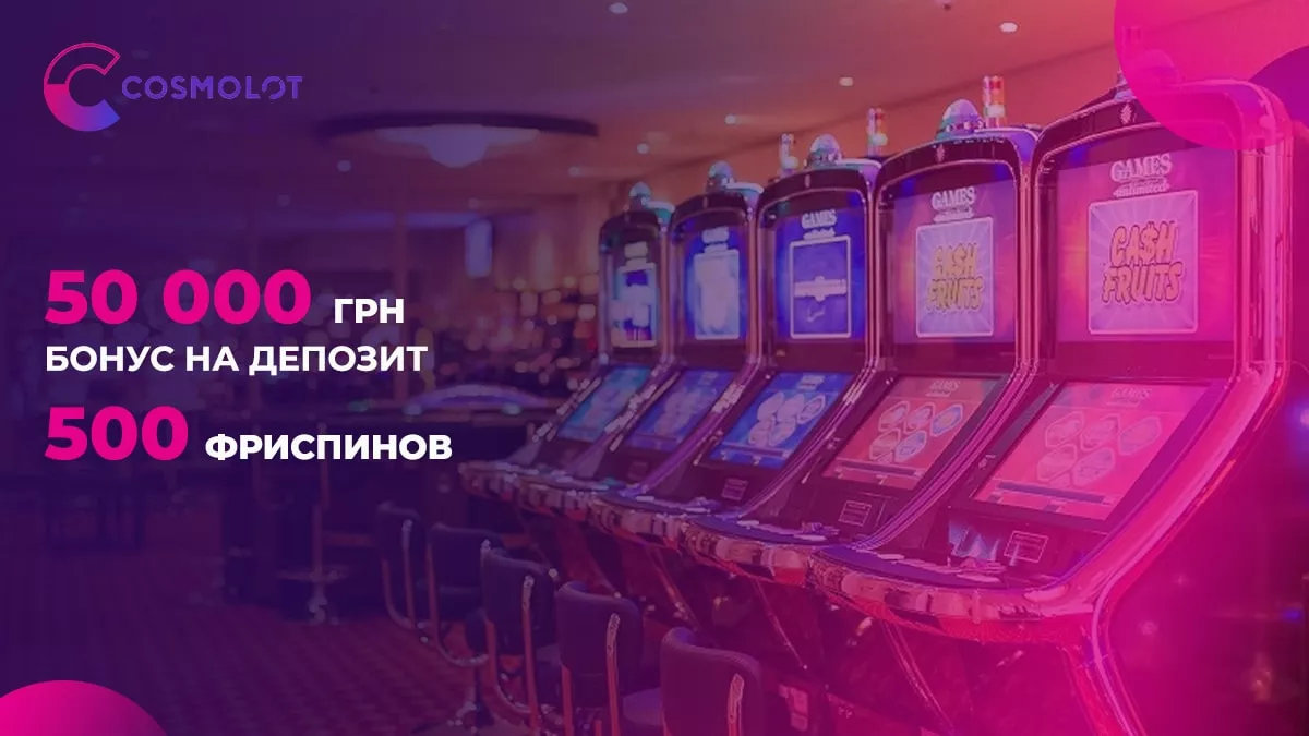 Увеличьте онлайн казино за 7 дней