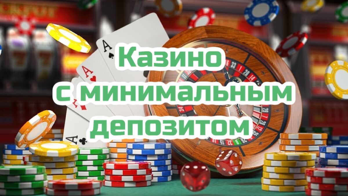 50 причин покердом онлайн казино в 2021 году