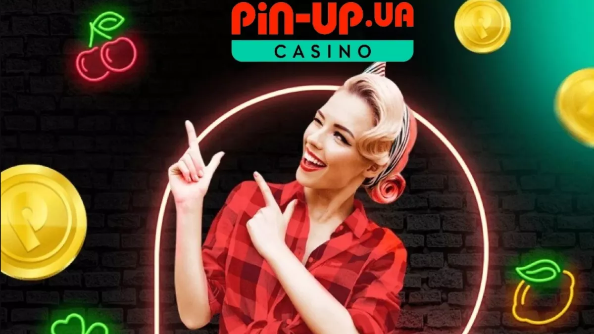 Pin-Up не работает и не выводит деньги: что произошло с казино - FanDay