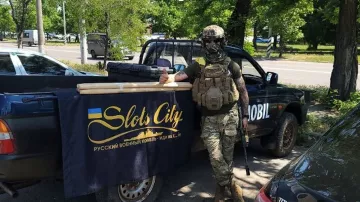 Slots City Foundation: как патриотичный бренд помогает армии