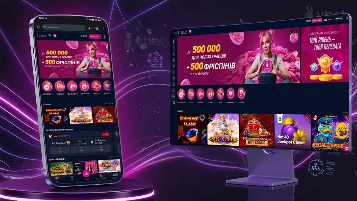 VBET онлайн казино