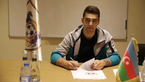 ФК Карабах объявил о подписании контракта с форвардом Миная