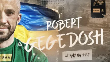Мобилизация не помеха: экс-нападающий Вереса Гегедош покинул Украину и подписал контракт с польским клубом