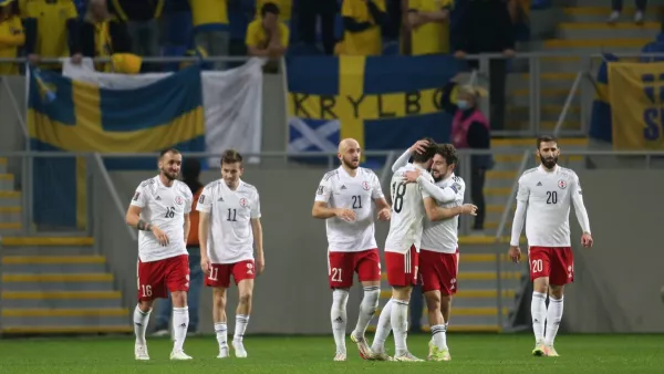 Видеообзор матча Грузия – Швеция – 2:0: Ибрагимович не помог избежать поражения от грузинов с Цитаишвили