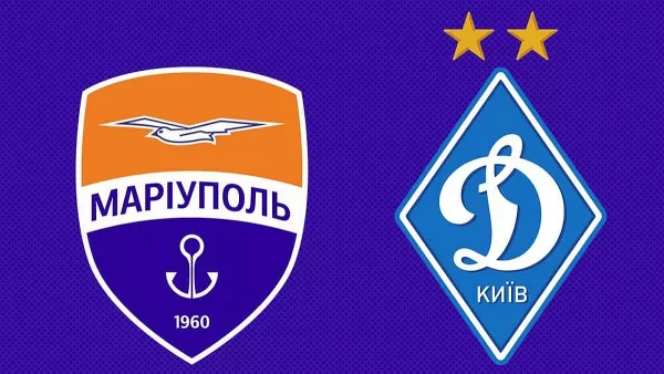 Матч Кубка Украины Мариуполь – Динамо пройдет без зрителей