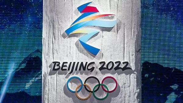 45 спортсменов в 12 дисциплинах: объявлен состав сборной Украины на Олимпийские игры в Пекине