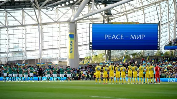 Ирландия с Украиной: ультрас зелено-белых на матче Лиги наций вывесили баннер в поддержку Украины