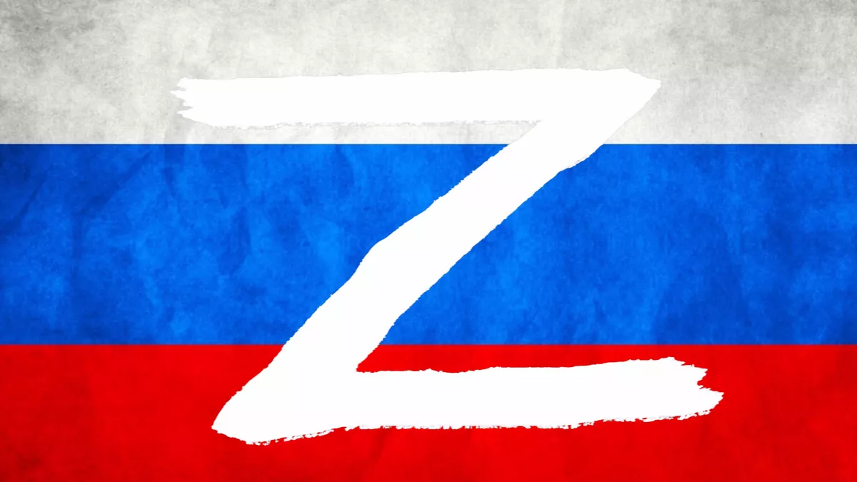 Российский флаг с буквой z