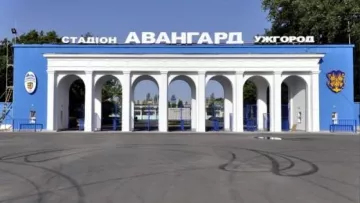 Поближе к границе: Днепр-1 официально объявил, где будет играть домашние матчи чемпионата Украины