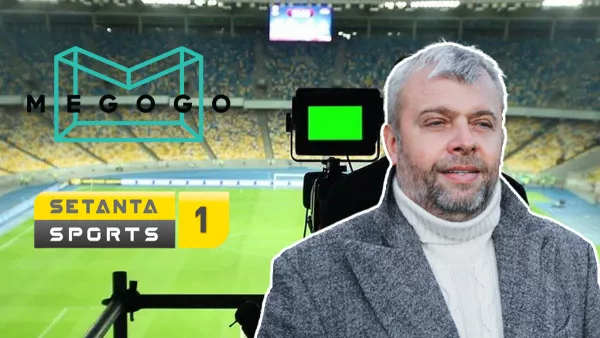 Козловский призвал клубы бесплатно отдать права на трансляцию УПЛ, раскритиковав предложение Setanta и Megogo