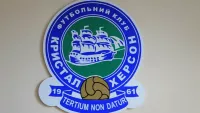 «До встречи в УПЛ»: украинские клубы поздравили Херсон и Кристалл с освобождением – Динамо изменило эмблему