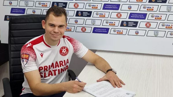 Экс-футболист Динамо объявился в Румынии: Плохотнюк подписал контракт с клубом Лиги 2