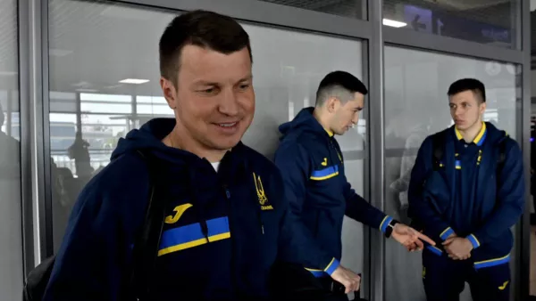 Национальная сборная Украины прибыла в Лондон: легионеры присоединились к команде Ротаня