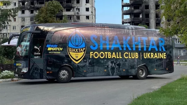 Цвета донбасского угля: Шахтер показал новый дизайн клубного автобуса