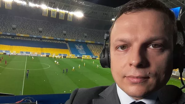 Не Вацко и не Цыганик: стало известно, кто прокомментирует матч сборной Украины против Шотландии в Лиге наций