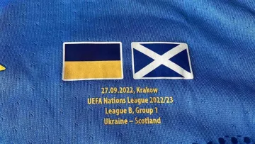 Для разнообразия или на фарт? Сборная Украины определилась с формой на матч против Шотландии в Лиге наций