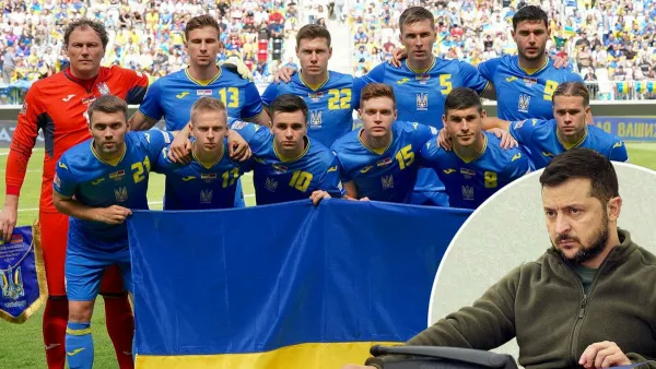 Украина намерена провести чемпионат мира: наша страна вместе с Испанией и Португалией подаст заявку на ЧМ-2030