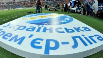 УПЛ – худшая в Европе: чемпионат Украины второй снизу среди самых зрелищных лиг мира