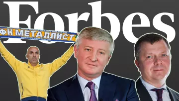 Потерял миллиарды: на каком месте Ахметов, Ярославский и Жеваго в рейтинге самых богатых людей Украины