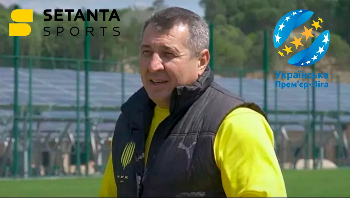 «Просто намахалово и кидалово»: Дедышин обвинил Setanta в мошенничестве, компания не заплатила клубам УПЛ