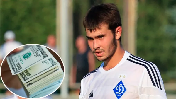 Украинский клуб требовал у Динамо миллион за свой талант: игрок рассказал подробности