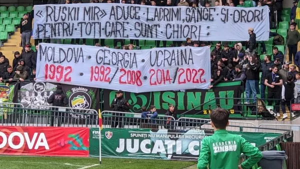 «Русский мир приносит кровь и ужасы»: фанаты европейского клуба вывесили баннер, указав военные преступления рф