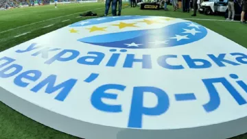 УПЛ огласила календарь 20-го и 21 туров: матчи базовых клубов сборной Украины смещены на более ранние даты