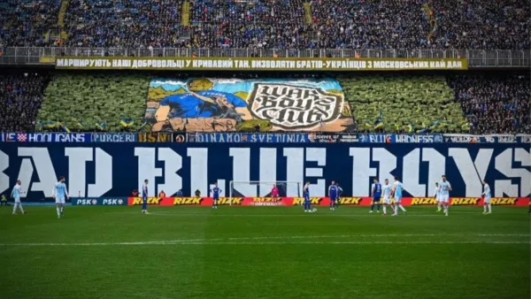 Фанаты европейского клуба вывесили огромный баннер в поддержку Украины: фото эпичного момента