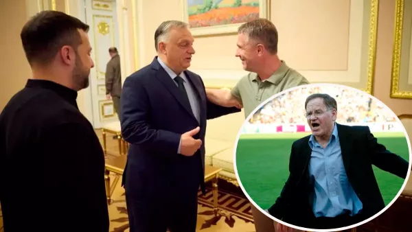 «Ну неужели Зеленский так и не понял: нах#ра нам нужен Орбан?!»: Сабо жестко отреагировал на приезд главы Венгрии в Киев