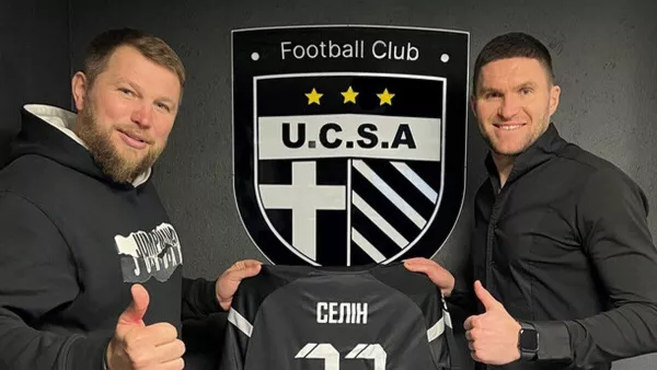 Пробыл без команды два дня: украинский клуб официально объявил о подписании контракта с экс-игроком ЛНЗ