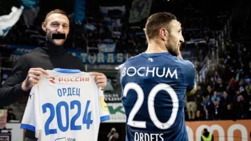 Ордец играет за Бохум и молчит насчет войны: какие украинские футболисты лайкают его посты в инстаграме