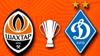 Шахтер Донецк – Динамо Киев: прогноз на матч Суперкубка Украины