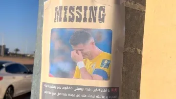 Оголошений у розшук: фанати висміяли Роналду після скандалу з Аль-Насром