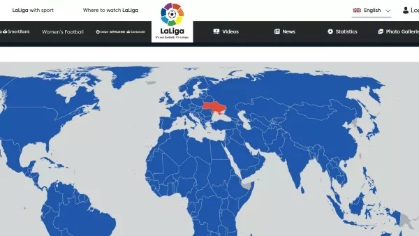 Крым стал вновь украинским: Ла Лига оперативно исправила ошибку с картой на своем сайте