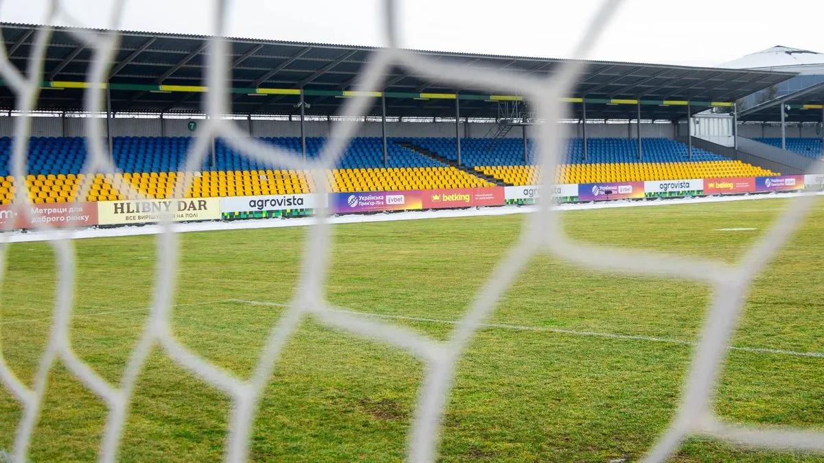 Олександрія – Шахтар: прогноз на матч 19-го туру Української Прем’єр-ліги