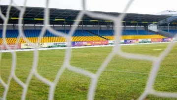 Олександрія – Шахтар: прогноз на матч 19-го туру Української Прем’єр-ліги