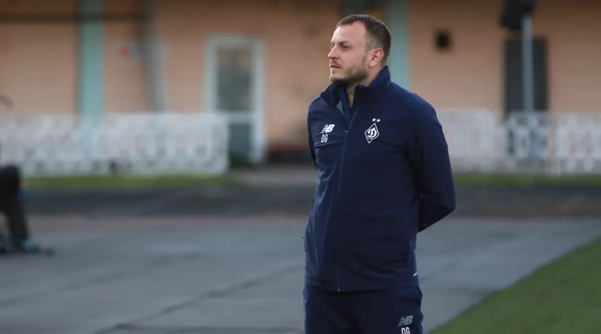 Гусев: «Гармаш помогает Динамо, но надеемся, что и наши форварды начнут забивать»