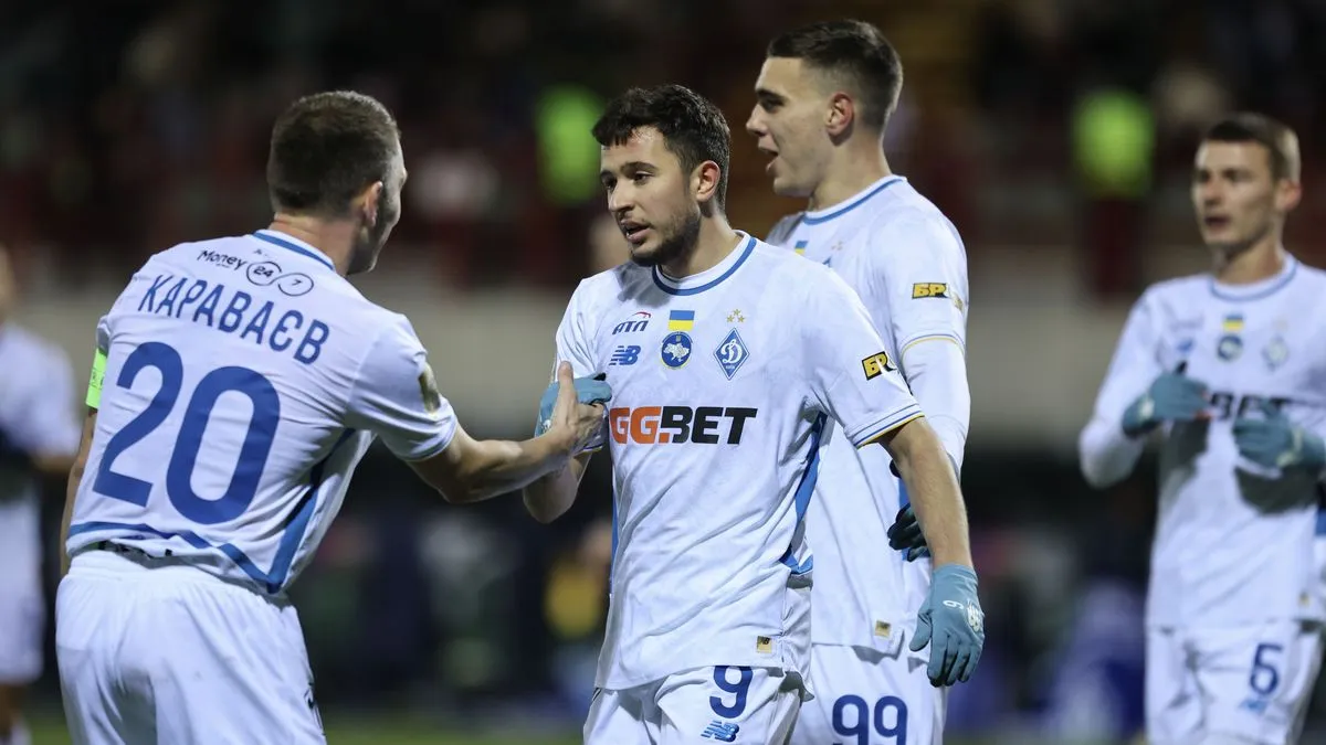 Фиорентина – Динамо: прогноз на матч пятого тура Лиги конференций