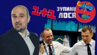 «Еще в 2016 году «1+1» поддерживал раскол единого телепула»: Андриюк – о «ЗупиниЛося», Шевченко и Павелко